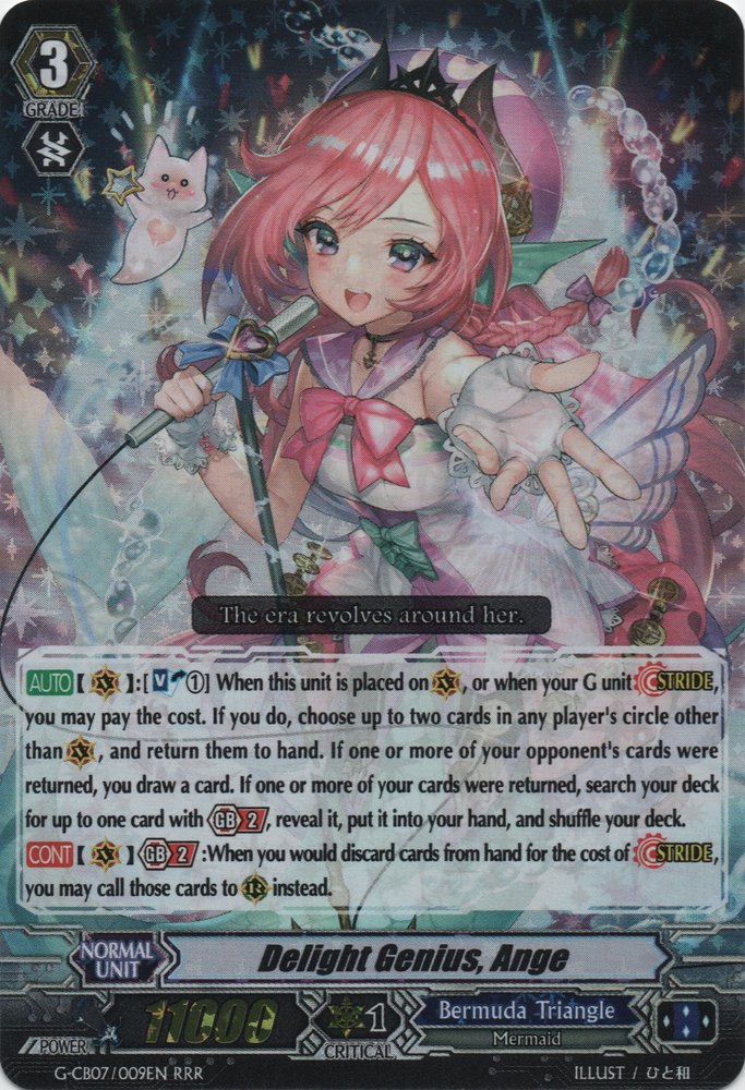 Delight Genius, Ange - G-CB07/009EN - RRR