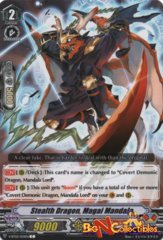Stealth Dragon, Imitation Mandala - V-BT02/050EN - C