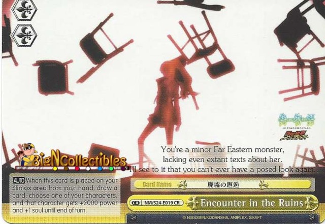 Encounter in the Ruins - NM/S24-E019 - CR