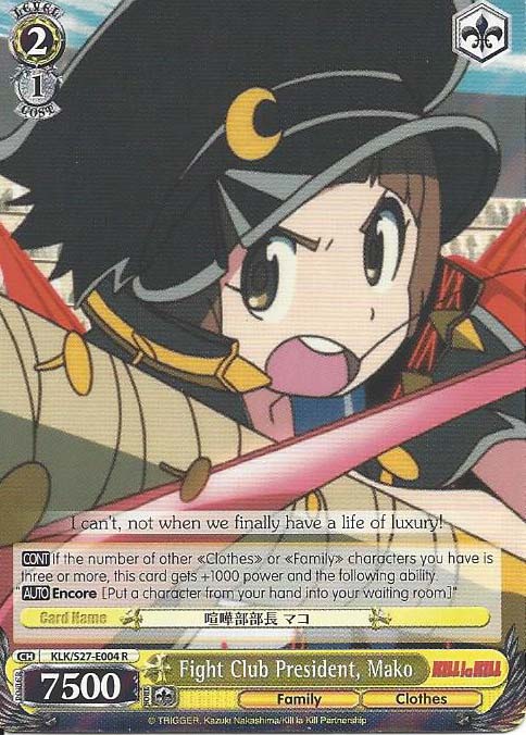 KLK/S27-E004 R Fight Club President, Mako