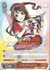 IMC/W41-E042 - RR - Uzuki Shimamura
