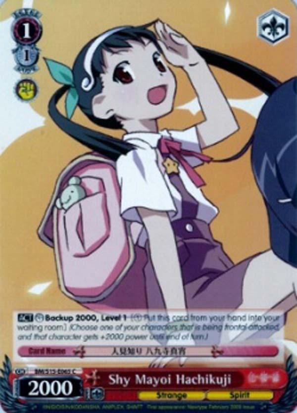 BM/S15-E065 - C - Shy Mayoi Hachikuji