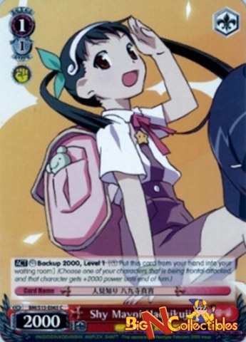 BM/S15-E065 - C - Shy Mayoi Hachikuji