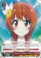 Transfer Student, Marika - NK/W30-E067 - C