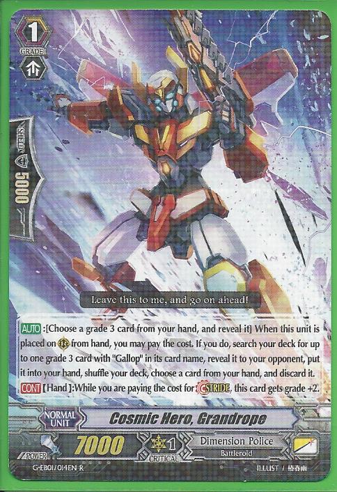 Cosmic Hero, Grandseil - G-EB01/014EN - R