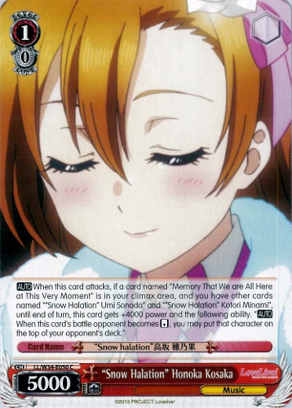 Snow Halation Honoka Kosaka - LL/W34-E050 - C
