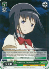 MM/W35-E054 C Homura's 