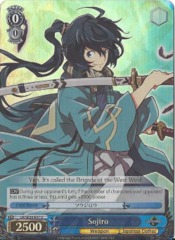 Sojiro - LH/SE20-E37 - U - Foil