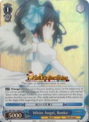 IMC/W41-E086S - SR - White Angel, Ranko