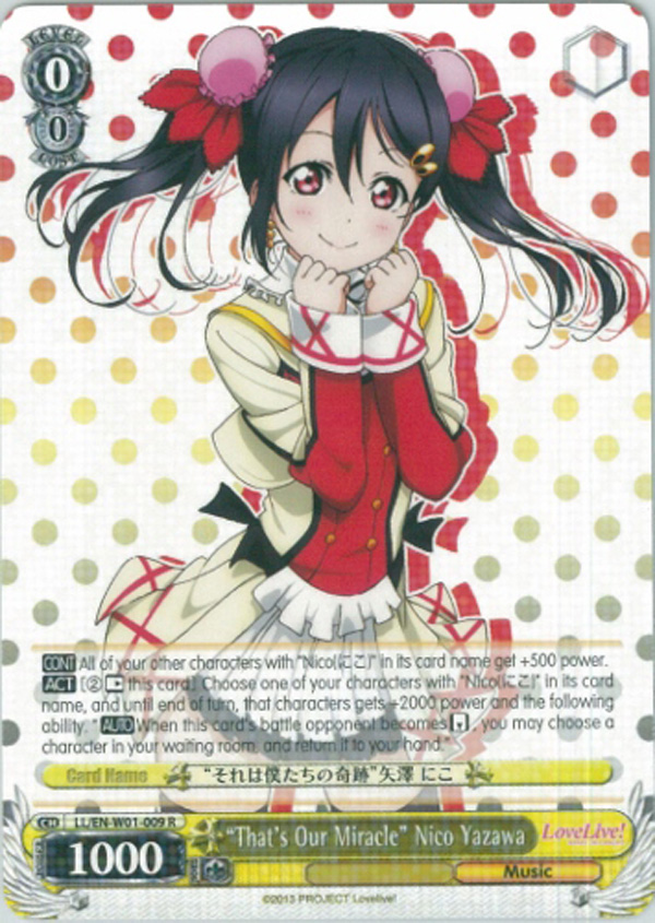 Love outlet Live! DX Nico Yazawa