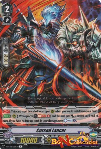 Cursed Lancer - V-BT02/026EN - R
