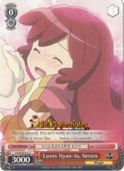 Loves Nyan-ta, Serara - LH/SE20-E17 - C