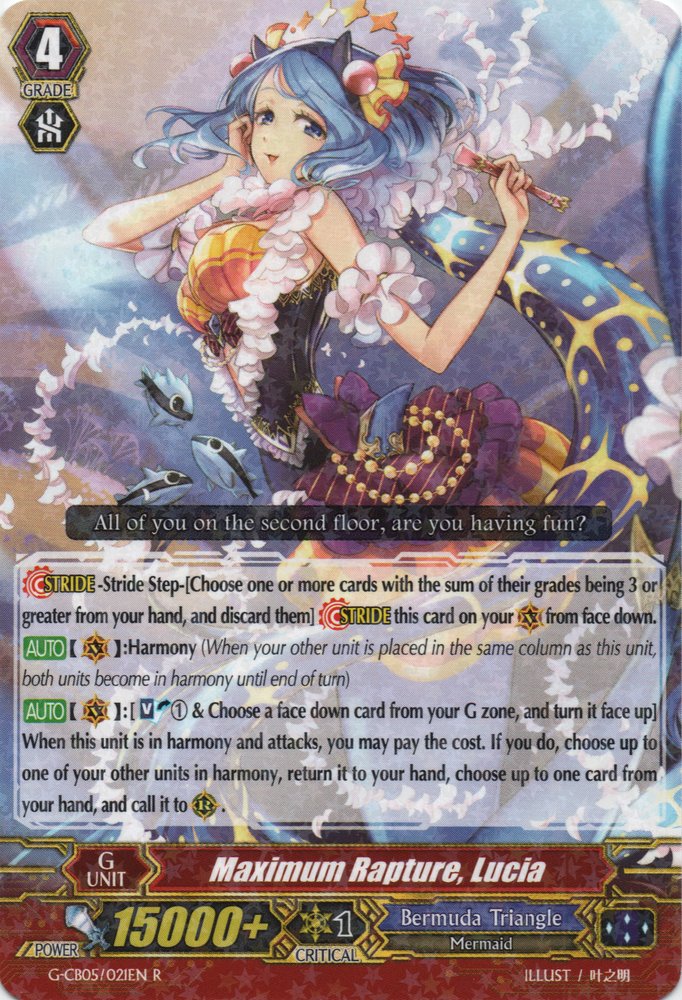 Maximum Rapture, Lucia - G-CB05/021EN - R
