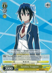 Seishiro Tsugumi - NK/W30-E019 - C