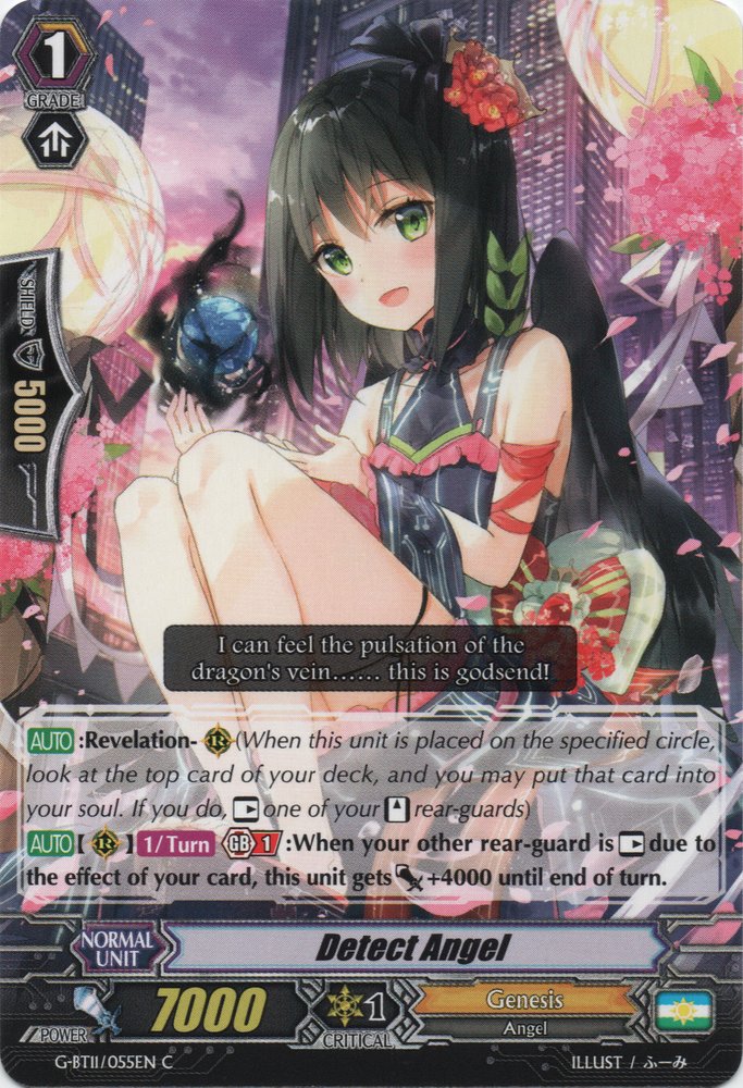 Detect Angel - G-BT11/055EN - C