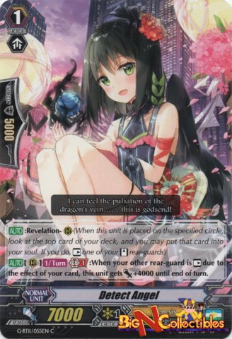 Detect Angel - G-BT11/055EN - C