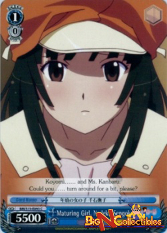 BM/S15-E093 - C - Maturing Girl, Nadeko Sengoku