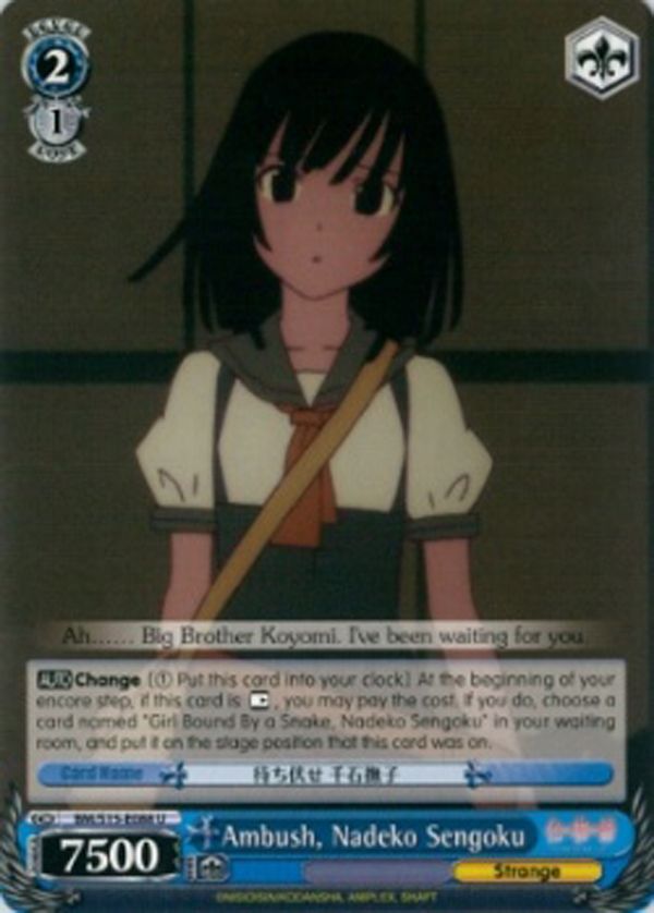 BM/S15-E088 - U - Ambush, Nadeko Sengoku