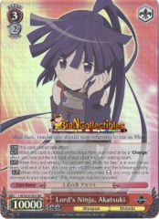 Lord's Ninja, Akatsuki - LH/SE20-E03 - RR - Foil