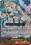 Duo Everlasting, Reit - G-CB05/007EN - RRR