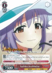 IMC/W41-E049 - R - Sachiko Koshimizu
