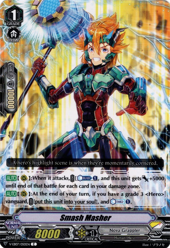 V-EB07/050EN - C - Smash Masher