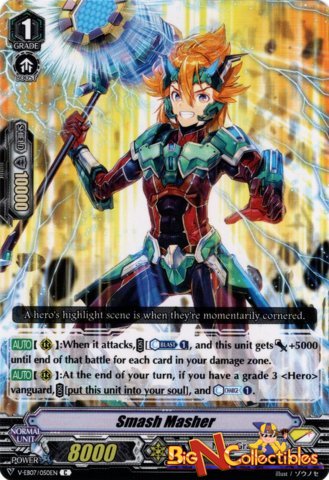 V-EB07/050EN - C - Smash Masher