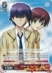 Noda & Ooyama - AB/W31-E084 - C