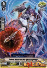 V-EB06/044EN - C - Pulse Monk of the Quaking Foot