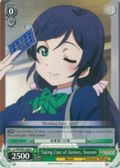 LL/EN-W01-066 C Taking Care of Juniors, Nozomi