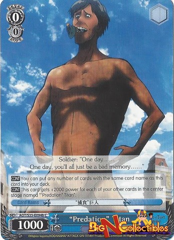 Predation Titan - AOT/S35-E094b - C