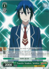 Transfer Student, Seishiro - NK/W30-E034 - U
