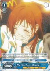 IMC/W41-E087 - R - My First Star, Minami