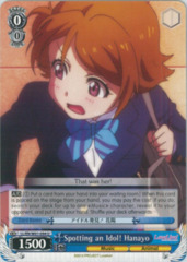 LL/EN-W01-094 U Spotting an Idol! Hanayo