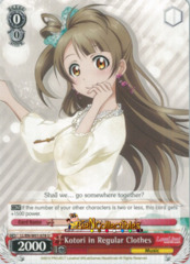 LL/EN-W01-078 U Kotori in Regular Clothes