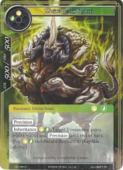 LEL-095 - C - White Horn Kaichi