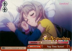 Nap Time Kotori - LL/W34-E067 - CC