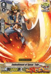 V-MB01/033EN-A - C - Embodiment of Spear, Tahr