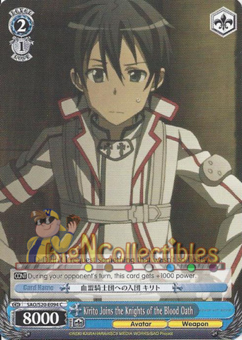 Kirito Joins the Knights of the Blood Oath - Common (C) - SAO/S20-E094