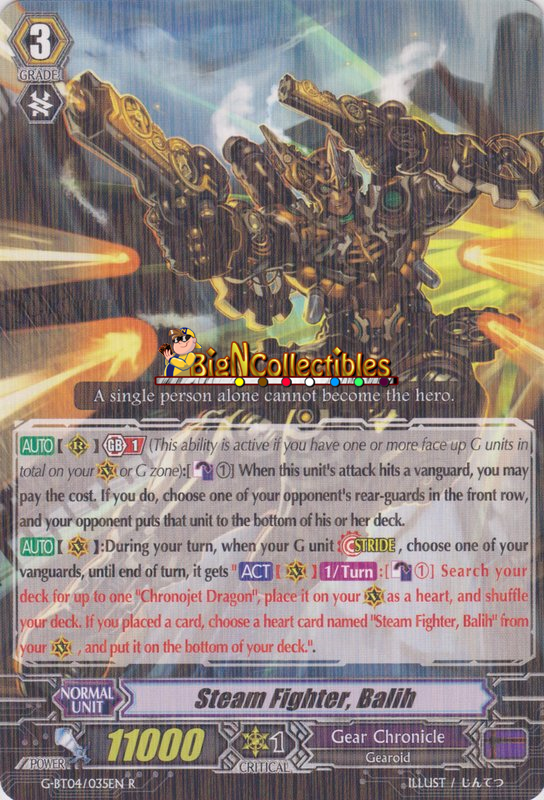 Steam Fighter, Balih - G-BT04/035EN - R
