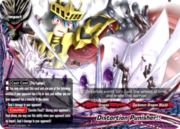 BT05/0053EN Distortion Punisher!! R