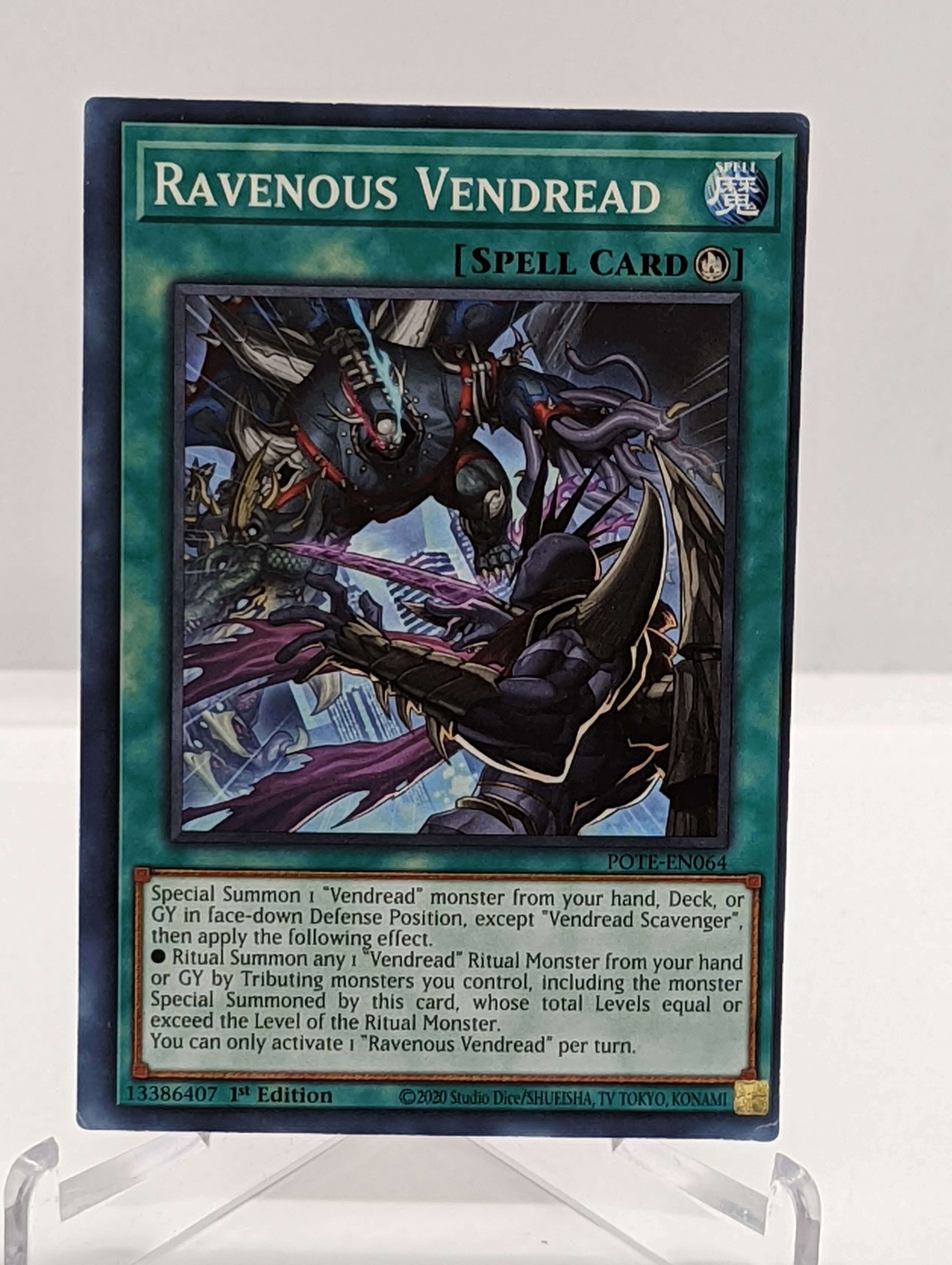 Miscut/MIsprint Ravenous Vendread - POTE-EN064 (1.107)