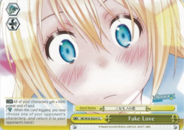 Fake Love - NK/W30-E024 - CC