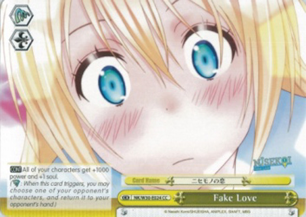 Fake Love - NK/W30-E024 - CC