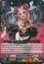 Happy Ears, Melovil - G-CB05/043EN - C
