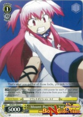 Mount Position, Yui - AB/W31-E023 - U
