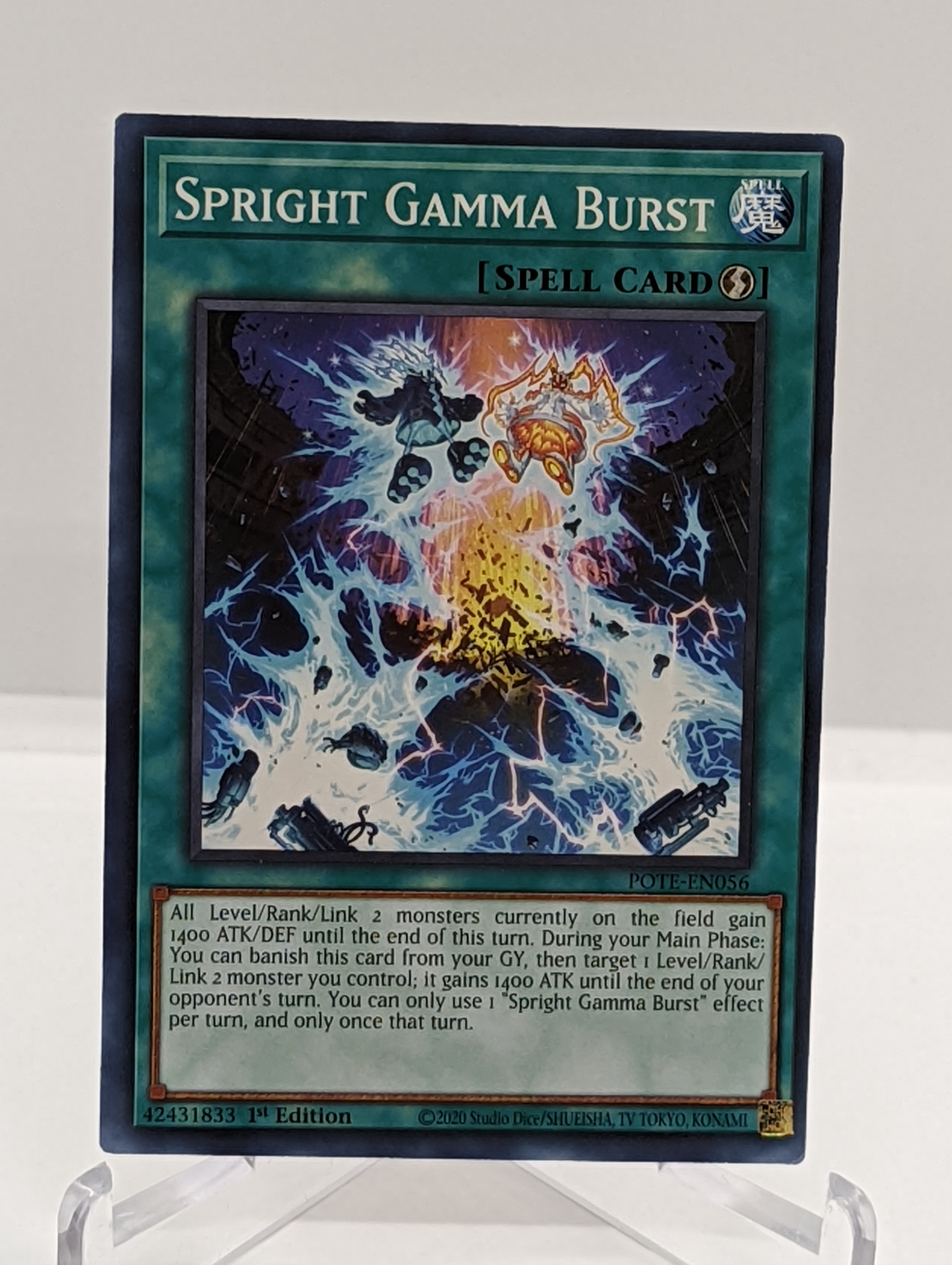 Miscut/MIsprint Spright Gamma Burst - POTE-EN056 (1.115)