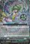 G-CHB01/Re:08EN - RRR - Maiden of Passionflower