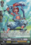 PR/0280EN Knight of Reform, Pir