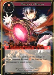 RDE-010 - C - Memory to Memoria
